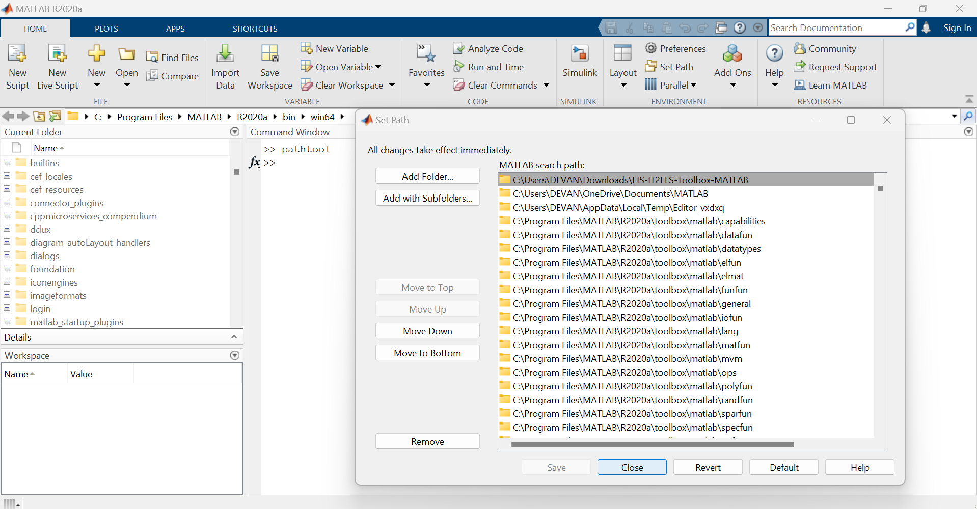 set-path-matlab